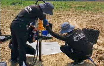 液压手持式钻机安排交付 液压手持式钻机安排交付