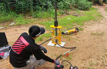 液压手持式钻机交付说明 液压手持式钻机交付说明