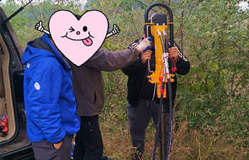 关于犀牛取土钻机的交付 关于犀牛取土钻机的交付