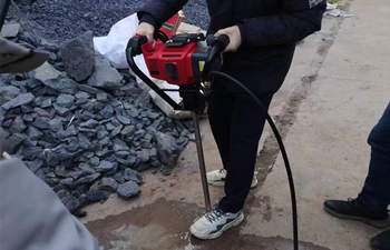 关于绍尔岩芯取样钻机交付的记录 关于绍尔岩芯取样钻机交付的记录