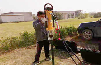 关于液压取土钻机的交付 关于液压取土钻机的交付