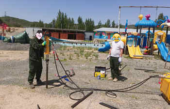 关于犀牛HPD液压土壤采样钻机的交付工作圆满结束 关于犀牛HPD液压土壤采样钻机的交付工作圆满结束