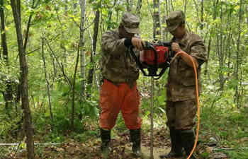 关于年后进行的绍尔背包钻机的交付 关于年后进行的绍尔背包钻机的交付