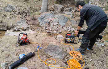 绍尔背包钻机交付记录 绍尔背包钻机交付记录