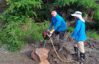 绍尔背包岩心钻机交付记录 绍尔背包岩心钻机交付记录