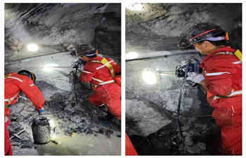 绍尔地质背包钻机矿道内使用 绍尔地质背包钻机矿道内使用