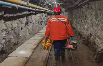 关注!又一台绍尔背包钻机完成交付培训 关注!又一台绍尔背包钻机完成交付培训