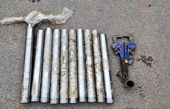 绍尔背包式地质钻机交付案例 绍尔背包式地质钻机交付案例