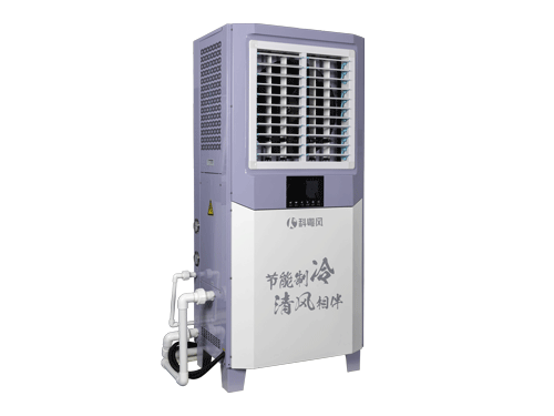 KYF-8HP-LS-ZL 立式轴流单风口省电空调