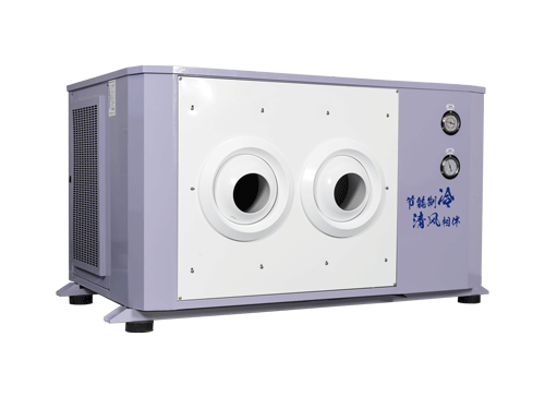 KYF-8HP-DZ-SL 吊式射流省电空调
