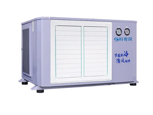 KYF-5HP-DZ-ZL 吊装轴流省电空调
