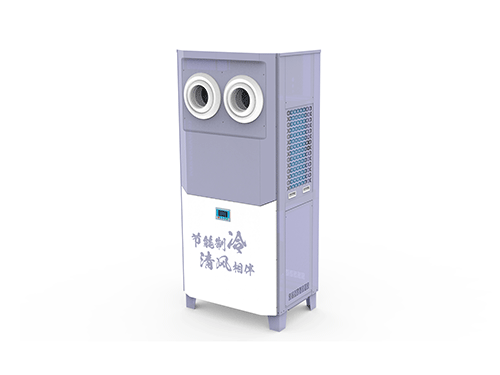 KYF-8HP-LS-SL 立式射流省电空调